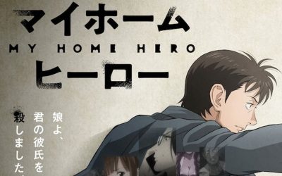 MY HOME HERO [โปสเตอร์ / ข้อมูล / เรื่องย่อ / ตัวละคร / ตัวอย่าง / วันฉาย]
