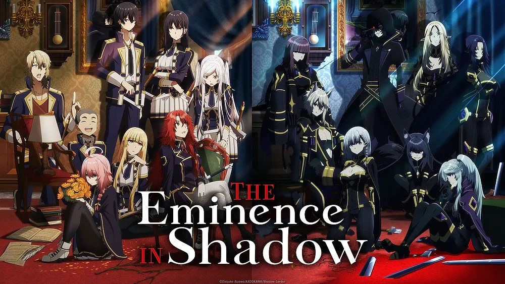 The-Eminence-in-Shadow