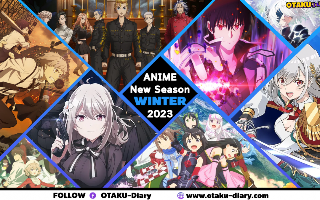 รายชื่ออนิเมะใหม่ ฤดูหนาว – Winter 2023 [โปสเตอร์ / เรื่องย่อ / ตัวอย่าง / วันฉาย]